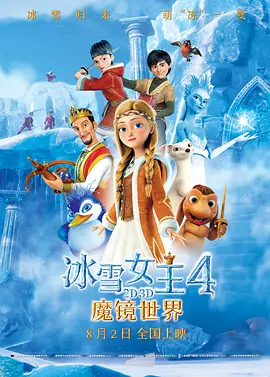 美味性爱秘密体验