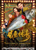 大胸美女洗澡